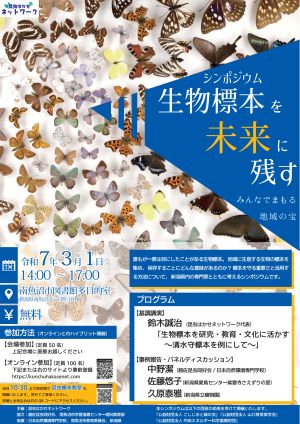 �W�{�V���|�`���V